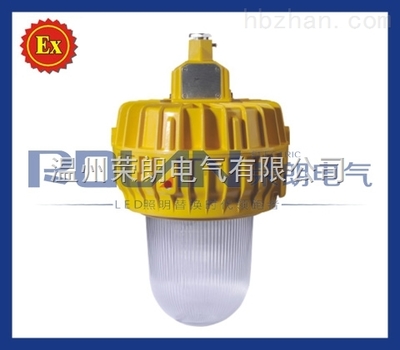 NFE014-防爆泛光燈/150W防爆燈-供求商機(jī)-溫州榮朗電氣