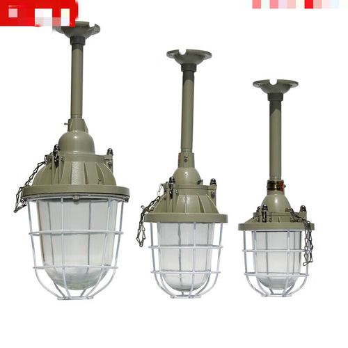 澳顏萊國標gb防爆燈bcd隔爆型防爆燈罩 led燈具 工廠房車間消防安全