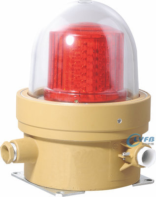 BSZD-LED防爆航空障礙燈 價(jià)格、廠家、圖片及防爆性能全解析