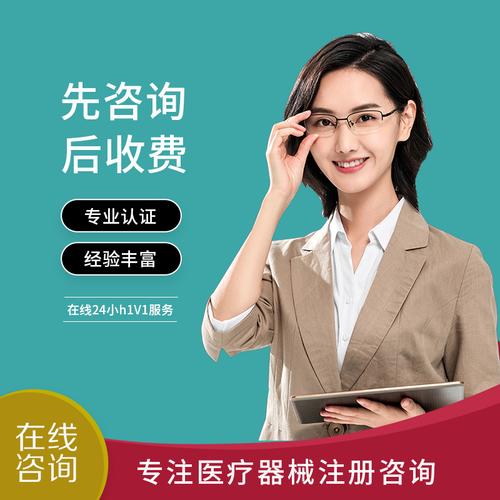 石家莊醫諾信息技術咨詢 助力醫療健康領域數字化升級的專業伙伴