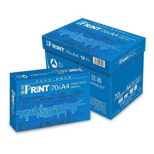 智匯中西部，賦能新未來——成功入駐第14屆中西部IT產品博覽會信息技術咨詢