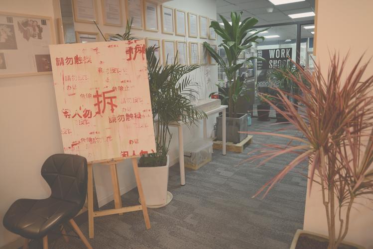 包括:教育咨詢;社會經(jīng)濟(jì)咨詢;教育管理;商業(yè)信息咨詢;信息技術(shù)咨詢